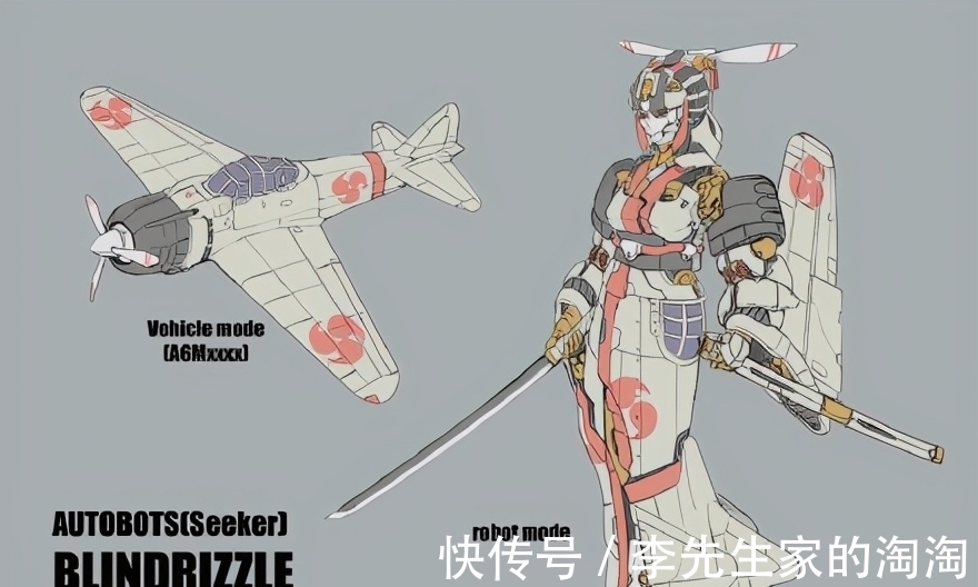 长马尾|全新变形金刚角色设计，大黄蜂变成了挖掘机？