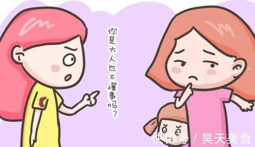 不懂事|9岁娃电影院大喊大叫,亲妈:“孩子还小”,被00后一句话怒怼