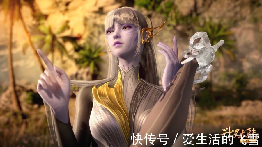 魔鲸王|斗罗大陆:小白结局其实早已注定,两任海神都未带走小白,都留下了深海魔鲸王这个隐患