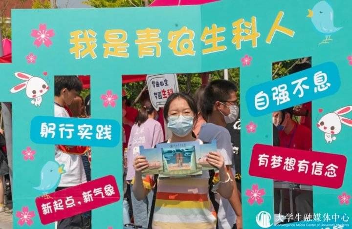 新生们|开启大学生活！青岛农业大学三校区迎来2021级萌新！