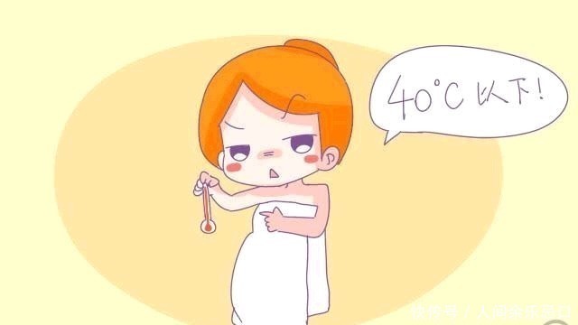 妈妈|坐月子期间,这几条“红线”宝妈不能越,当心落下病根让自己吃苦