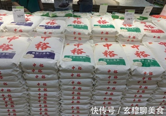 标准号|买面粉，不是价格越贵越好！学会看这3行字，回回买到好面粉！