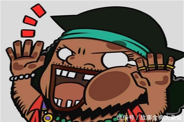 候黑胡|海贼王估计也只有黑胡子会用二十多年的时间,去赌一个未来吧