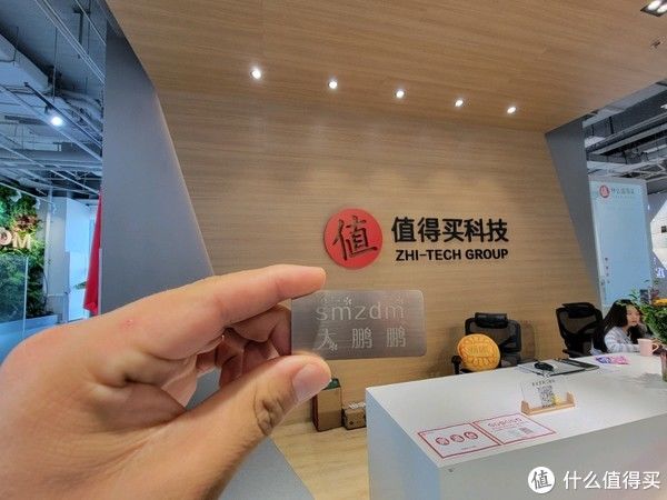 keyword|突然有一天被什么值得买的小姐姐约谈是种什么感受？