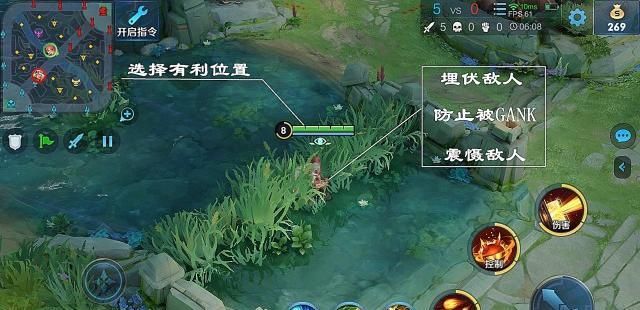 命中敌人|王者荣耀：安琪拉成T0中单，胜率却不尽人意，她该如何站稳中路？