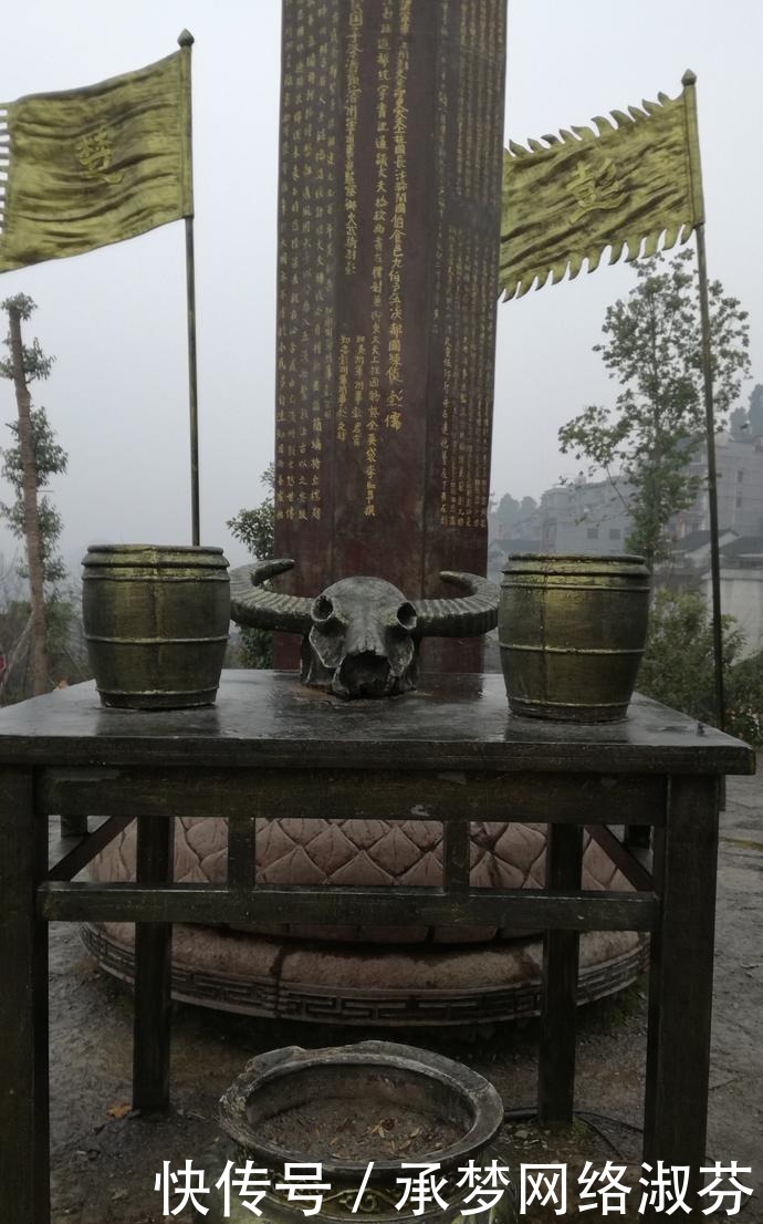 《芙蓉镇》因电影而出名的王村