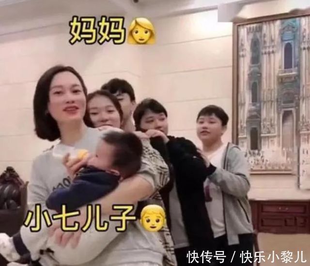 孩子|女子13年生7个娃,为传承丈夫“好基因”,看完照片:不过如此