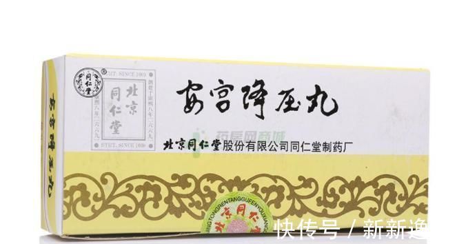 钩藤|8种用于高血压的中成药,整理分享给大家,有需要的朋友可转发