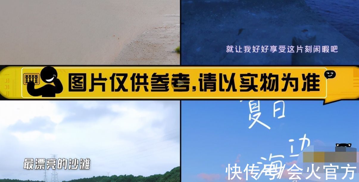 在鹿晗頭上“動刀子”，帶嘉賓荒島生存，這節目也太敢拍了