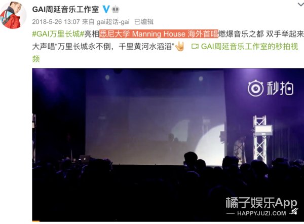 林曉峰|是不是太能裝了？