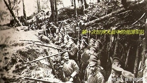 被俘|因一耳光引发的世纪惨案，直接致12万士兵阵亡，14万官兵被俘