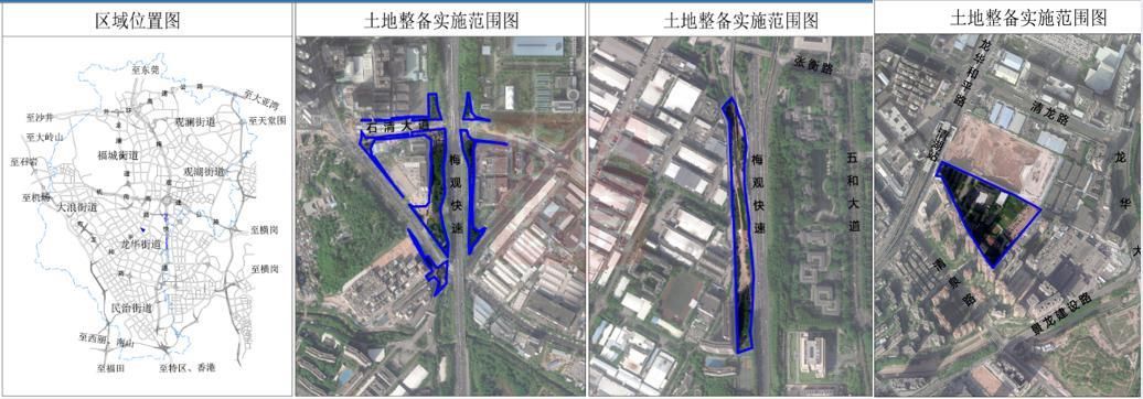 规划|龙华清湖土地整备利益统筹项目规划草案公示：实施范围12.9万㎡