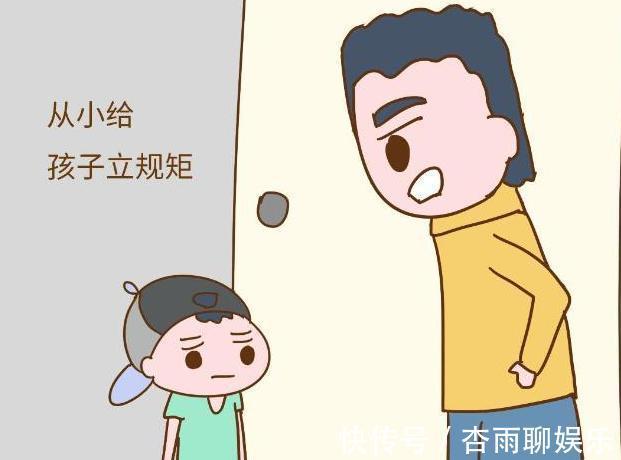 李玫瑾|若发现孩子有这四个行为时,李玫瑾该打就得打!长大了很难改正