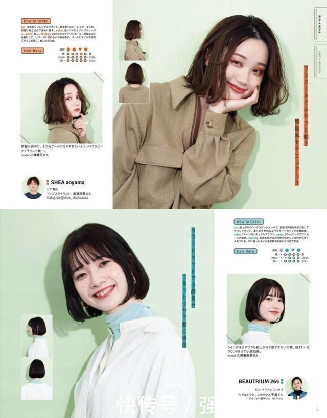 弧度|不懂脸型与发型、劝你别剪,2021最流行的发型解析,就是要你美