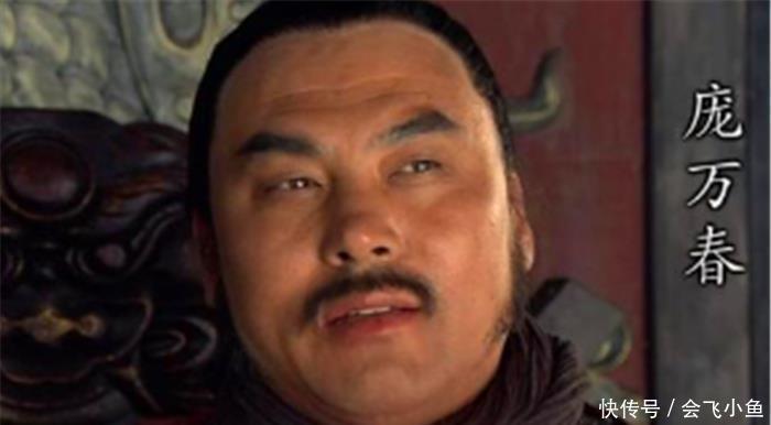 方腊手下八大将,有几个能打败武松?他们分别是谁?