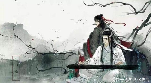 真爱|魔道祖师资深道友必定想做的十件事,检验你是否真爱的时候到了