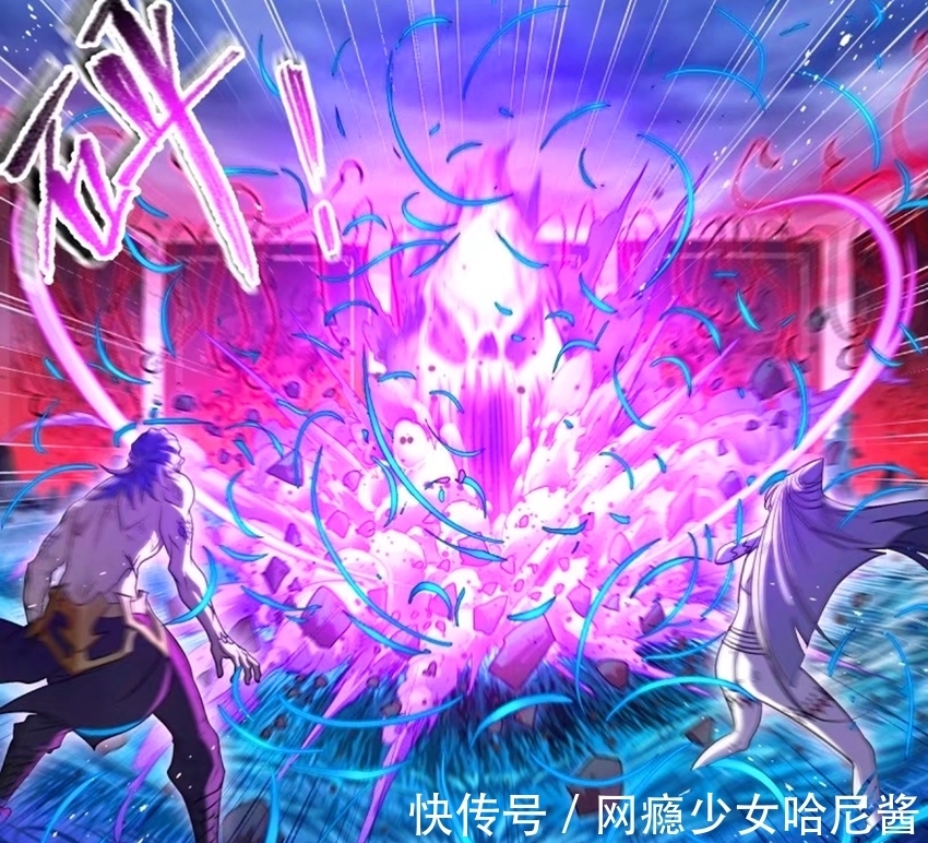 斗罗大陆|斗罗大陆:鬼斗罗骨甲真身被破,唐三趁机反击,却被按在地上摩擦