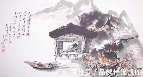 行草|虞世南传世行草墨迹《汝南公主墓志》