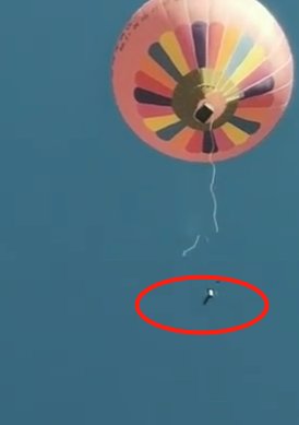 坠亡|又一例！云南腾冲热气球致人坠亡 “最安全的飞行器”还能让人安心吗