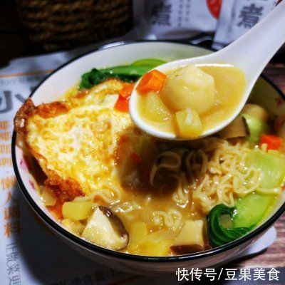 乌冬面|一定要收藏的开胃又营养咖喱鱼丸面，简单零失败