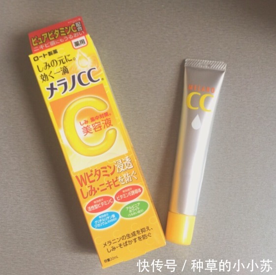 盘点平价好用的“零差评”护肤品,我不允许你不知道|好物推荐 | 成分