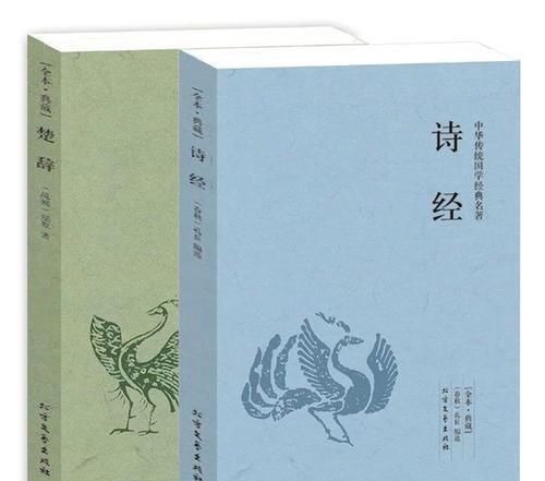 黎民&宝宝名推荐:10个气质高贵的诗经新生儿名,在下服了
