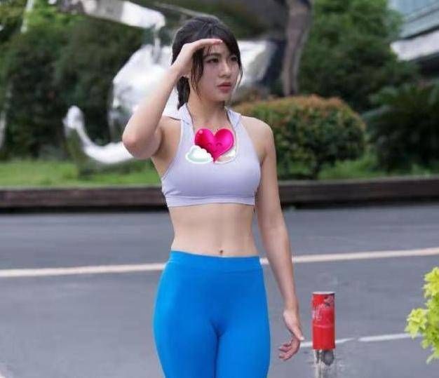 女网红|山东80后美女晨跑走红，完美驾驭无痕裤，坚持运动成就了她