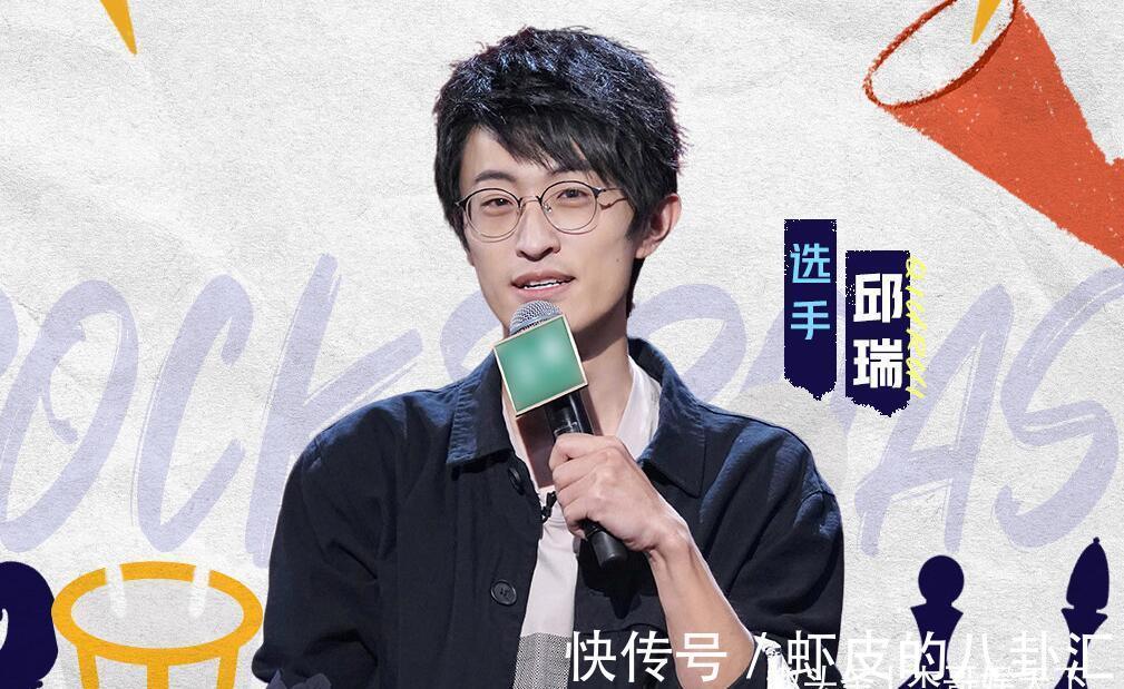 徐峥的点评很精准却不够全面,徐志胜当场黑脸令人尴尬