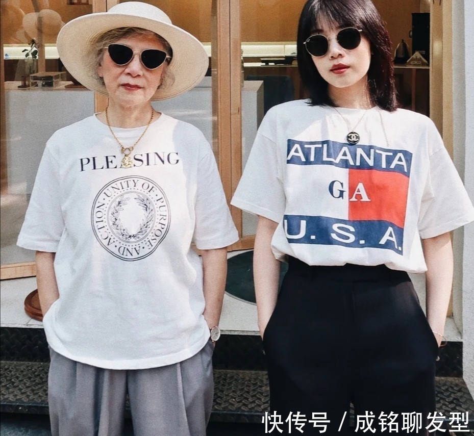 白色t恤|别说花白头发的奶奶不懂时尚!看看这几位时髦奶奶,比年轻人还潮