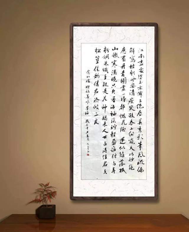 十六大!【艺术品牌·朱良生】书画拜年 | 虎年新春 | 贺岁专题