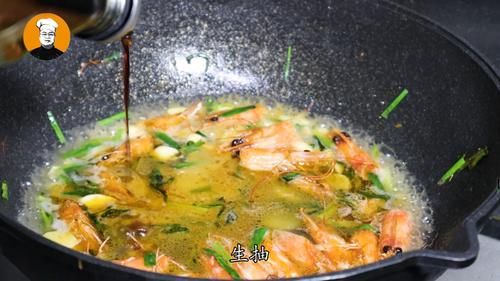 做大虾时，不要直接加水煮，教你正确吃法，虾肉鲜嫩入味超解馋