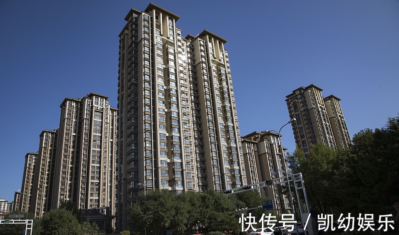 套房子|今明两年,准备买房的家庭,可以看看这3条忠告,非常实用