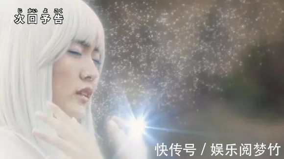 卡米拉|特利迦奥特曼第12话预告,闪耀特利迦永恒霸气登场