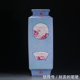 蓝釉&清,蓝釉粉彩开窗四方赏瓶