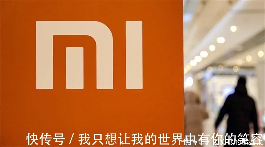 新能源|小米造车引热议，科技巨头亲自下场，汽车真会沦为大号手机？