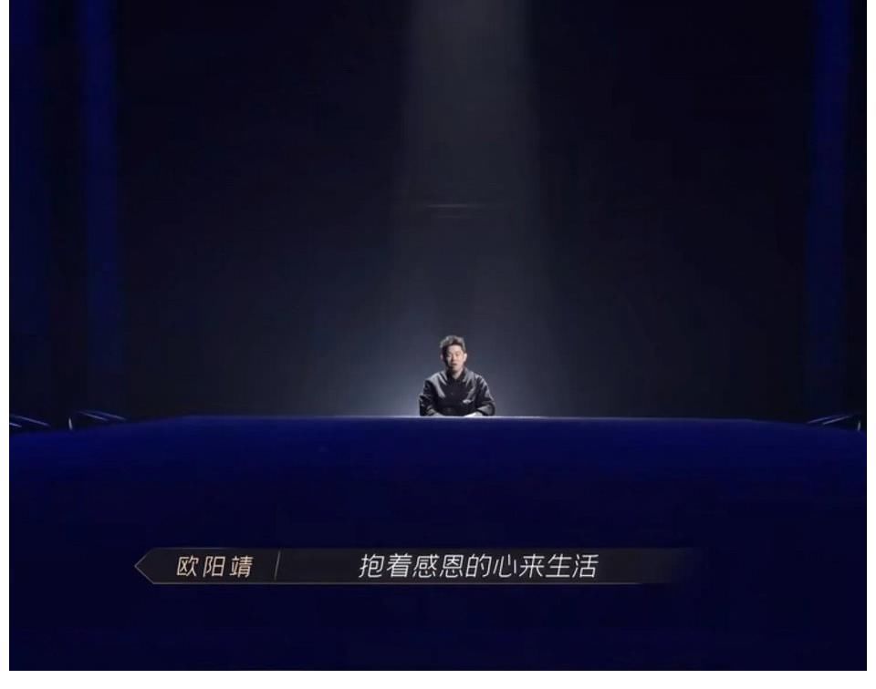 《哥哥》如约而至:你对快乐如何理解?哥哥们的回答亮了