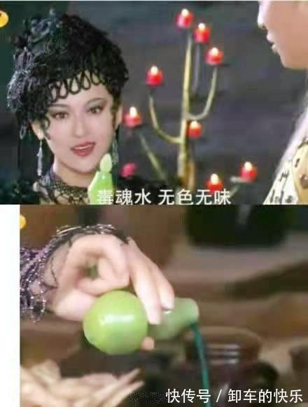 |搞笑图片:大爷的风姿你永远不懂,从后面看美极了
