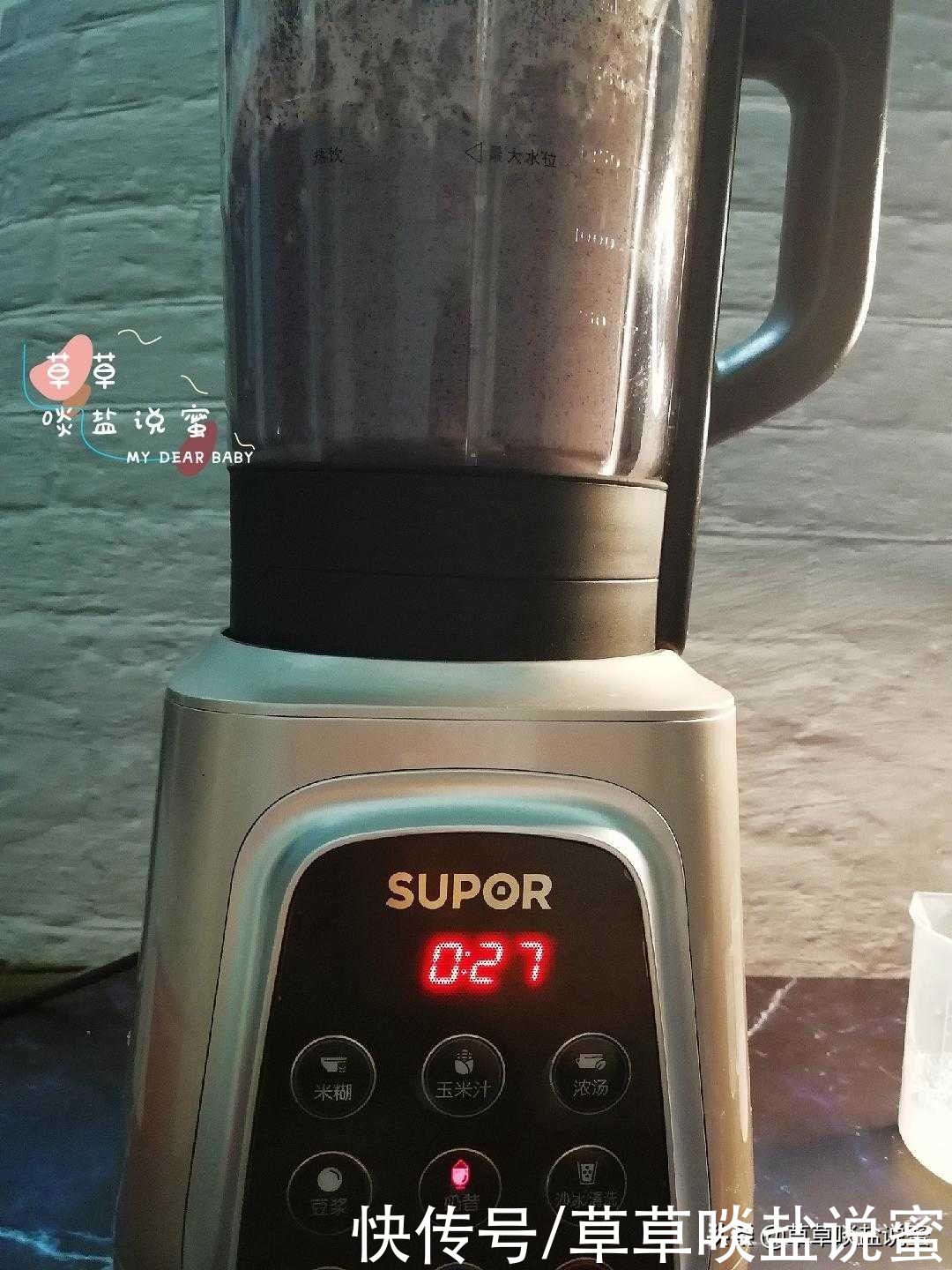 黑米|黑米糕真心不难做，只要有黑米和鸡蛋牛奶就能成