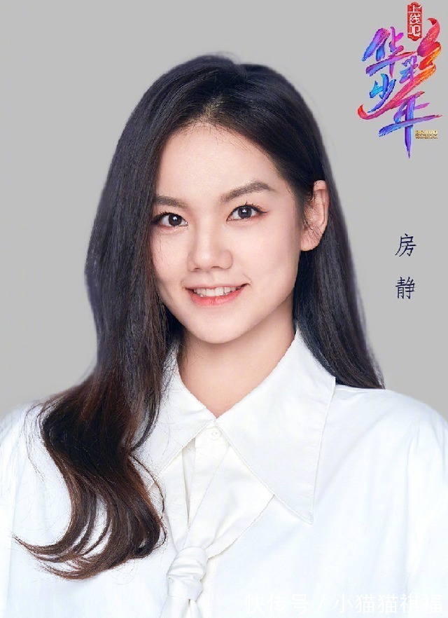 华彩少年|王一博录完《华彩少年》, 又录天天向上, 忙得滑板都不带了