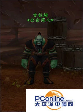 传家宝升级