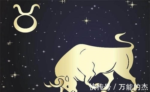 吉时|恭喜贺喜，6月底吉时已到，红娘牵红线，3星座有福了