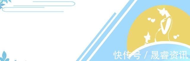 孕期|孕期吃水果有讲究,4点禁忌别再犯,胎儿的健康妈妈要把好关