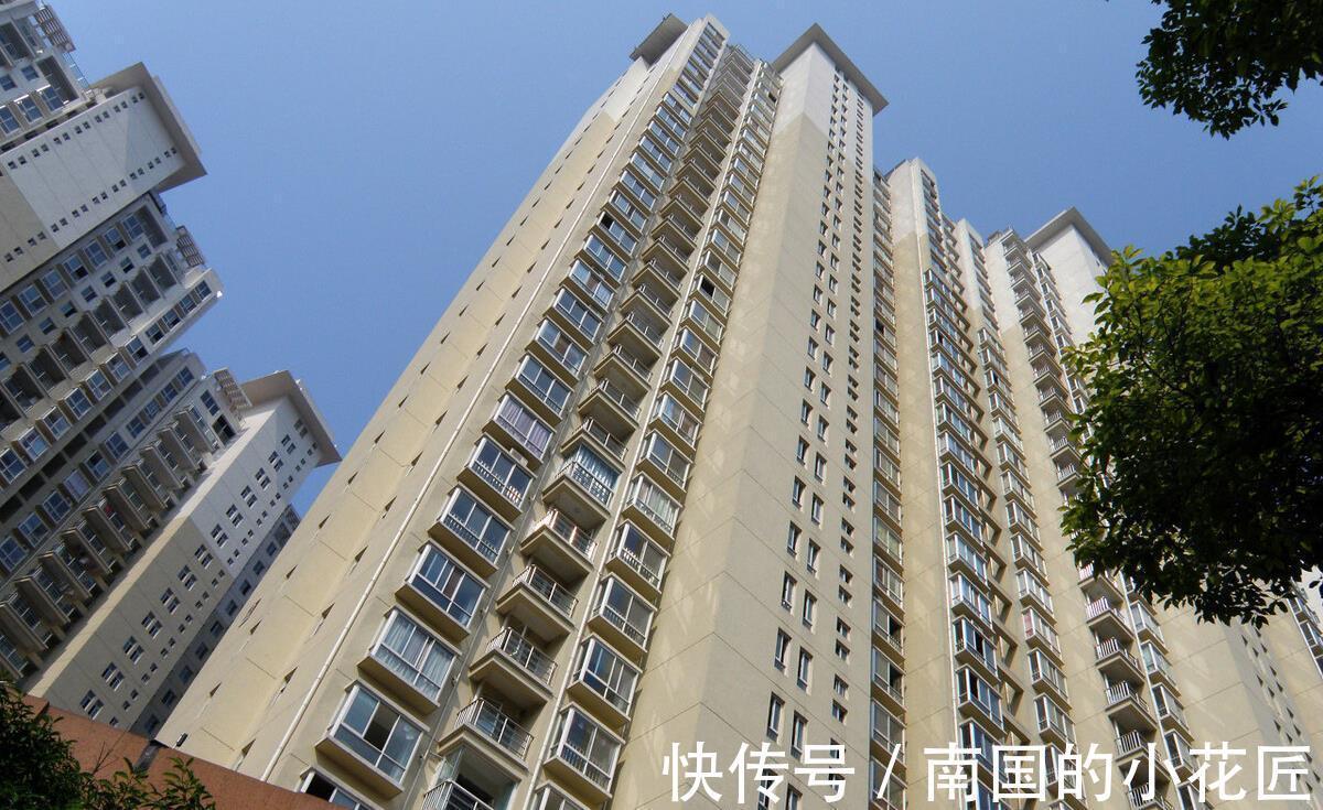 房子|买房记牢5个注意:买边,买东,买低,远二近三,不碰小产权房