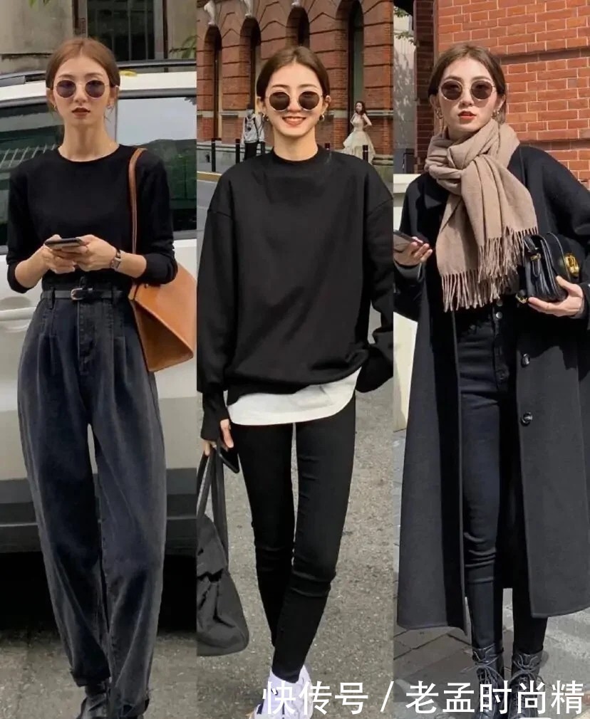 黑色|高挑女生, 帅气穿搭! 快来get, 保暖又时尚