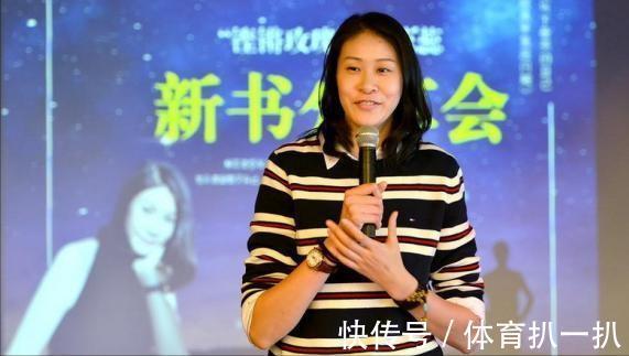 赛场|中国女排赵蕊蕊:28岁退役,曾被董卿催婚,如今41岁仍独守空闺
