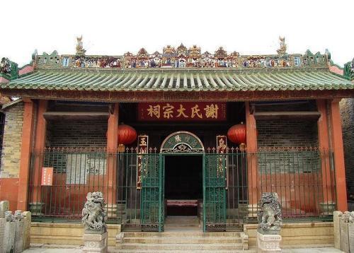 族谱|新修祠堂,按男丁每人分摊3000元,女性不用出钱,这样合适吗