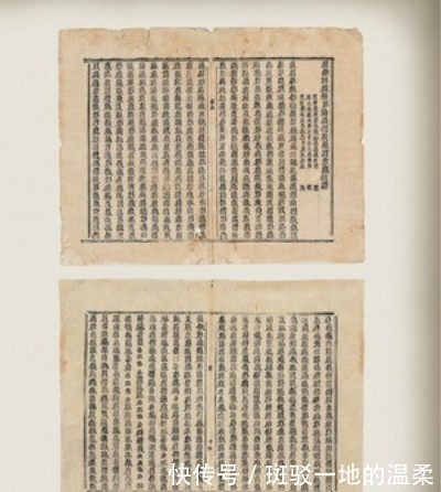 文字|宁夏博物馆珍贵的西夏文物!那些神秘的西夏文字,你认识吗?