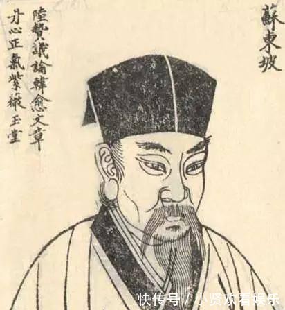 人生|读《留侯论》有感，苏轼如何总结张良成功秘诀？引发怎样人生启迪