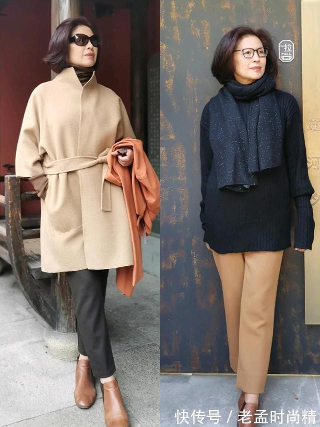 直筒|60岁女人要拒绝“大妈式”穿搭!学学“大龄姐姐”这样搭,更时髦