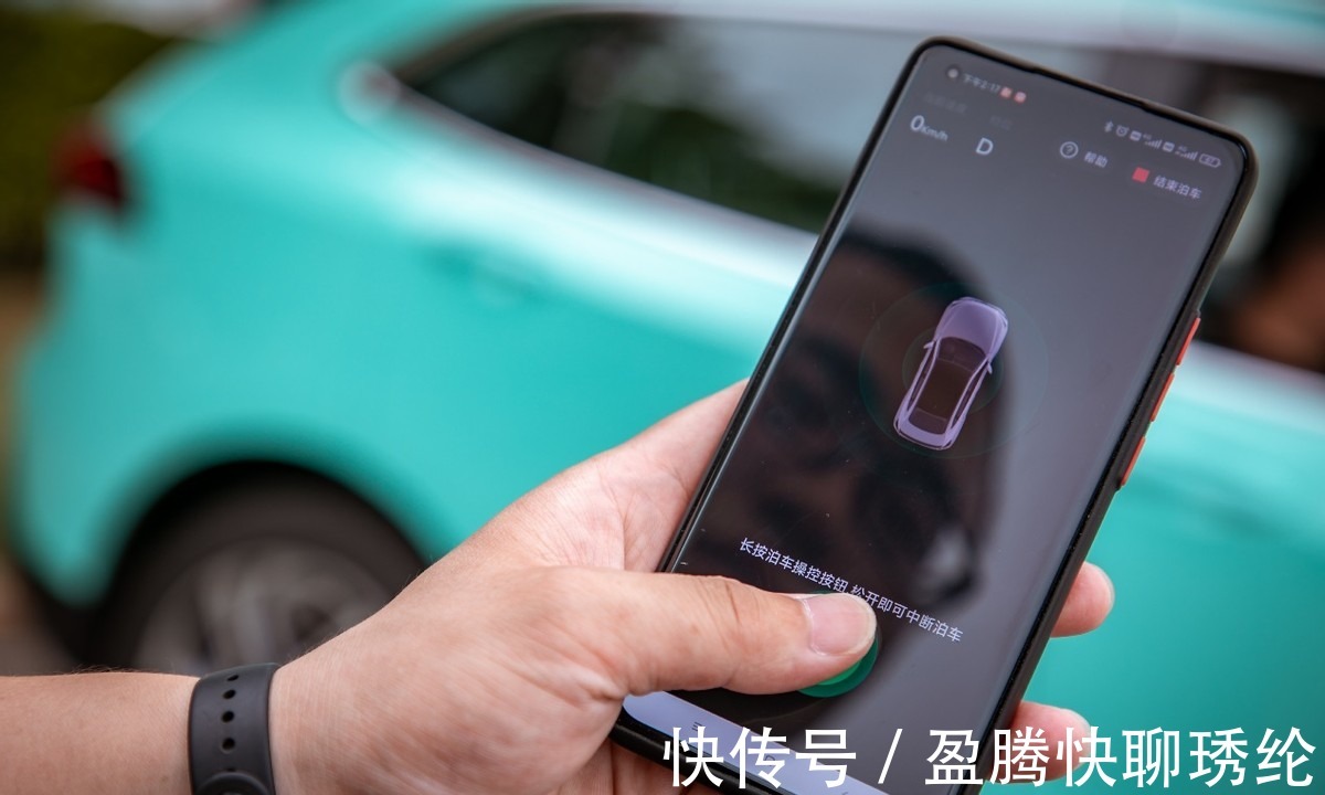 翘楚|智能运算能力行业翘楚 魏牌再推第二杯智能咖啡——玛奇朵